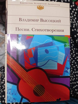Книжный шкаф - IMG_20210714_003201.jpg