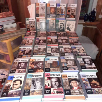 Книжный шкаф - IMG-20210709-WA0015.jpg