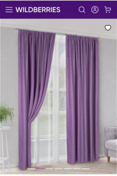 Wildberries и не только. Маркетплейсы здесь - Screenshot_20210715-170143_Chrome.jpg