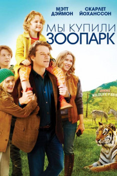 Разговоры после киносеанса... - 4uPbxwfjlBDe6i4WPDD9D9Dz9A4.jpg