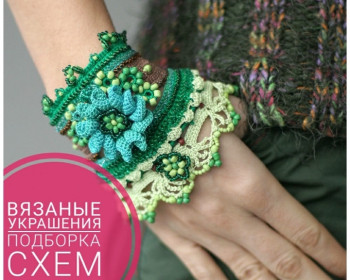 Всякие безделицы спицами и крючком копилка  - IMG_20210719_213807.jpg