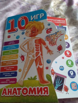 Я купила в фикспрайсе... - Screenshot_20210725-115143_Gallery.jpg