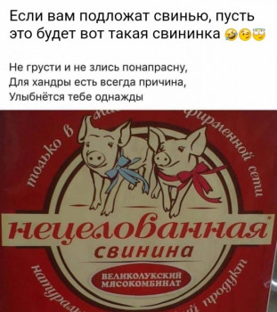 Из ВКонтактика с приветиком  - IMG_20210726_014329.jpg