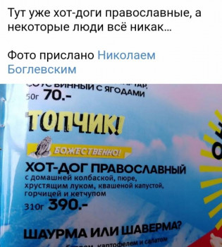 Из ВКонтактика с приветиком  - IMG_20210726_014347.jpg