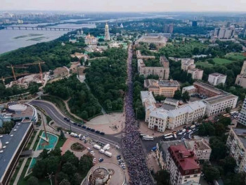 Что нам попалось в мировой сети... - FB_IMG_1627461199443.jpg