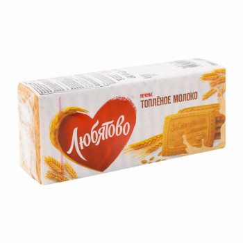 Я купила в фикспрайсе... - dbacf04dba5178b7450fd663944f67b4.jpg