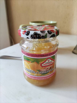 Я купила в фикспрайсе... - IMG_20210729_091409.jpg