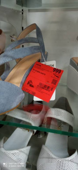 Wildberries и не только. Маркетплейсы здесь - IMG_20210729_185335.jpg