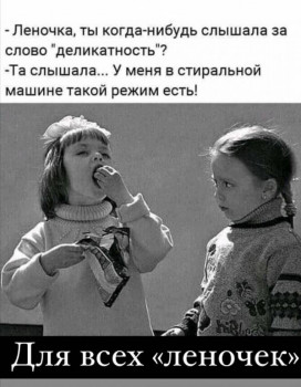 Из ВКонтактика с приветиком  - Screenshot_20210806_081831.jpg