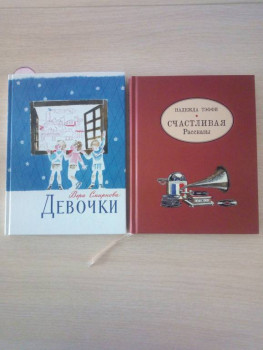 Книжный шкаф - IMG_20210808_181455.jpg