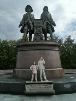 Чем сегодня занимались - IMG-20210828-WA0009.jpg