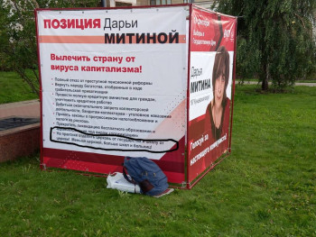 ВСЁ обо ВСЁМ или наши флудилки - 2 - 20210906_171214.jpg