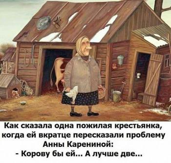 Из ВКонтактика с приветиком  - 7hxuiDWklUk.jpg