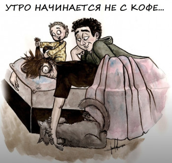 Из ВКонтактика с приветиком  - IMG_20210911_115139.jpg