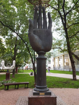 Чем сегодня занимались - IMG_20210911_153443.jpg