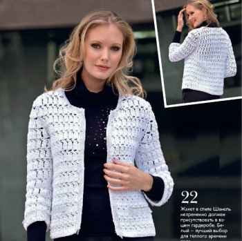 Рукодельная флудилка - 1527736094_zhaket-kryuchkom.jpg