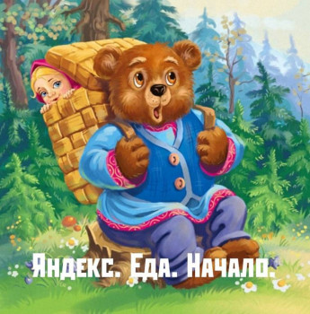 Из ВКонтактика с приветиком  - NRsTi3nzZN4.jpg