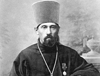 Собор новомучеников и исповедников Русской Церкви - FB_IMG_1632036102482.jpg