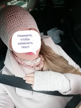 Фотоотчеты и планы Рукодельного марафона - IMG_20210921_072921.jpg