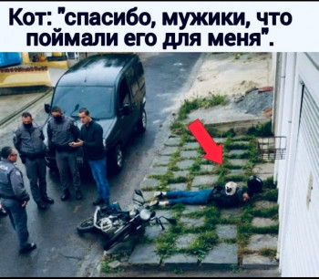 Из ВКонтактика с приветиком  - IMG_20210714_005642.jpg