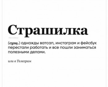 Из ВКонтактика с приветиком  - FB_IMG_1633423564068.jpg