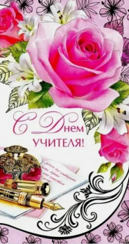 ВСЁ обо ВСЁМ или наши флудилки - 2 - IMG_20211005_163006.jpg