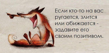 Из ВКонтактика с приветиком  - 0000-D2.jpg