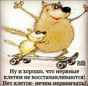 Из ВКонтактика с приветиком  - 0000-D5.jpg