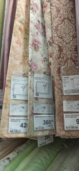 Wildberries и не только. Маркетплейсы здесь - IMG_20211011_182031.jpg