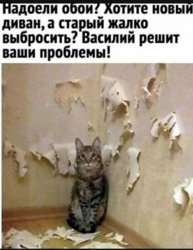 Из ВКонтактика с приветиком  - IMG_20211004_221142.jpg