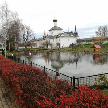 Еду в паломничество.Записки. - IMG_20211023_170410_540.jpg