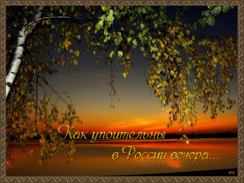 Доброго утра Хорошего дня Спокойной ночи  - FAEbCF8UYAI7LQg.jpg