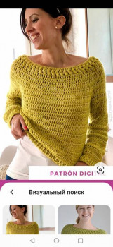 Рукодельная флудилка - Screenshot_20211008_192755_com.pinterest.jpg