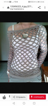 Рукодельная флудилка - Screenshot_20210807_234659_com.android.chrome.jpg