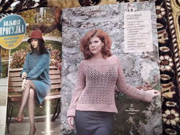 Рукодельная флудилка - 20211029_122200.jpg