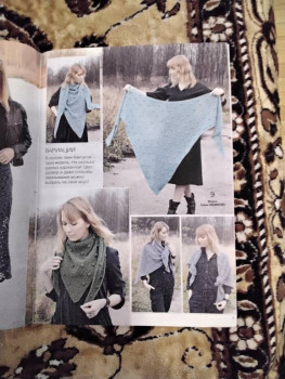 Рукодельная флудилка - 20211029_122311.jpg