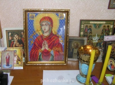 Наши вышитые иконы бисером, крестиком схемы - P4044969.JPG