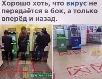 Из ВКонтактика с приветиком  - MaSK7-QoBOc.jpg