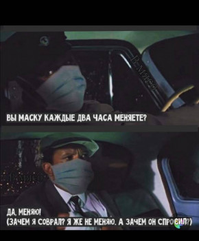 Из ВКонтактика с приветиком  - ON5QtI1c44M.jpg