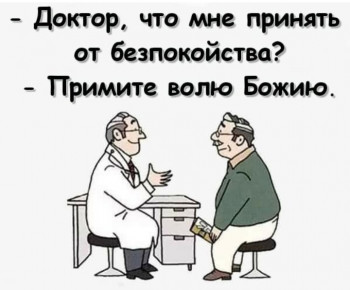 Из ВКонтактика с приветиком  - IMG_20211022_171545.jpg