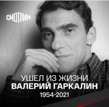 Свеча памяти - IMG_20211120_190334.jpg