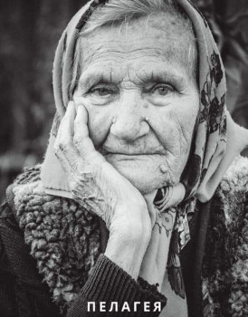 Герои Великой Отечественной войны. - FB_IMG_1637977587800.jpg