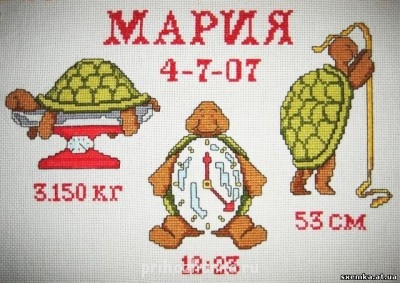 Вышивальные флудилки - 47100560.jpg