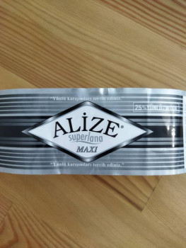 Рукодельная флудилка - IMG_20211208_104110.jpg