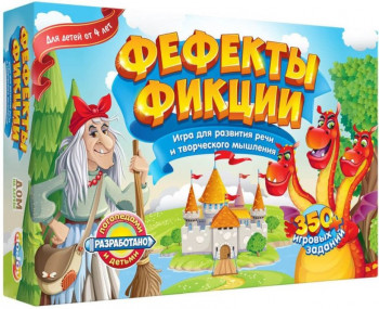 ВСЁ обо ВСЁМ или наши флудилки - 2 - 1433175_v01_b.jpg