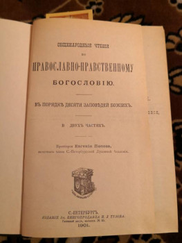 Книжный шкаф - 16390787656646849038850634327122.jpg