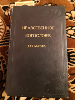 Книжный шкаф - 16390787914744845492866284111521.jpg