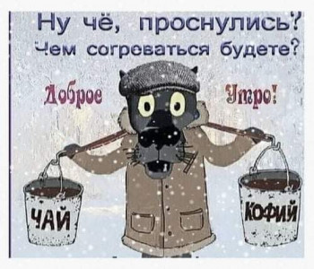 Поговорим о погоде - Ak3J1NLm19E.jpg