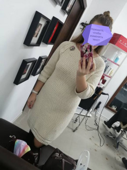 Фотоотчеты и планы Рукодельного марафона - IMG_20211220_215040.jpg