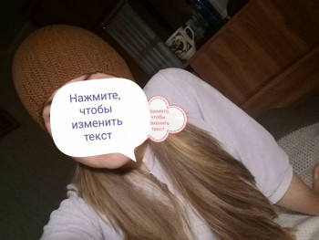 Фотоотчеты и планы Рукодельного марафона - IMG_20211220_214959.jpg